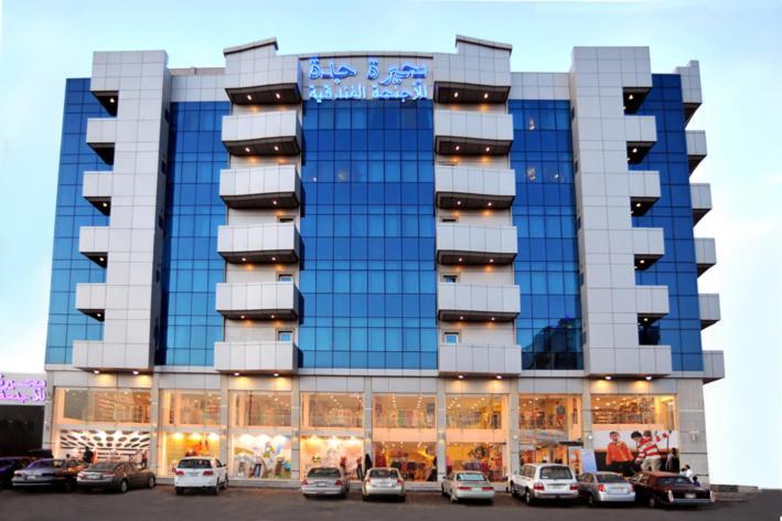 Jeddah Lake Hotel 외부 사진